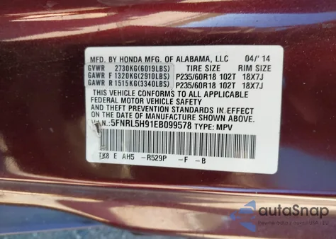 2014 Honda Odyssey Touring/Touring Elite из США, поврежденный, VIN 5FNRL5H91EB099578